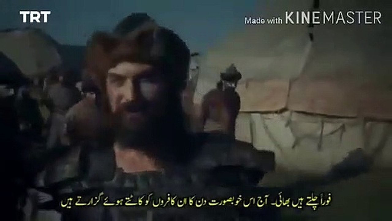 Dirlis  Ertugrul Ghazi Season 2 Episode 47 In Urdu subtitle TRT....ALL IN ONE @