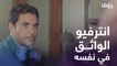 صورة جسد المسيح الدجال أحذروةةةةة Youtube