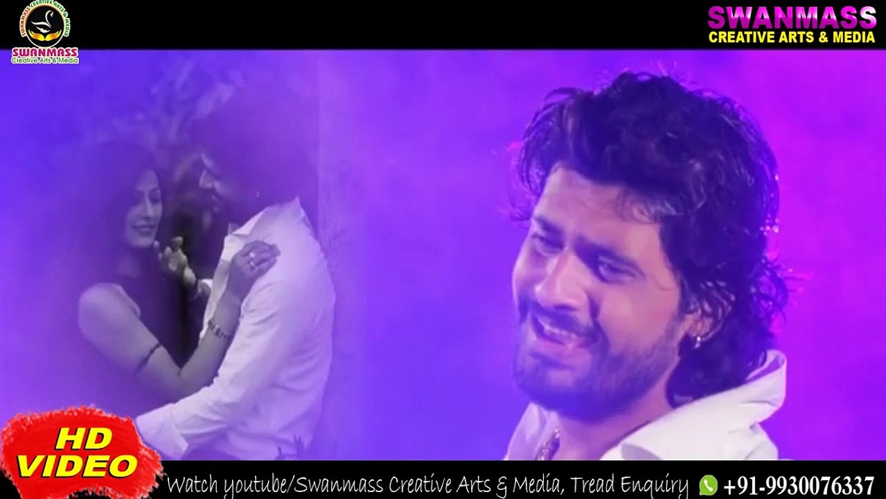 kawan kasoor Bhaeel  I   Bhojpuri Sad Song  I  Swanmass Creative Arts & Media     कवन कसूर भईल    I     दर्द भरा भोजपुरी गीत  I स्वानमास क्रिएटिव आर्ट्स एंड मीडिया