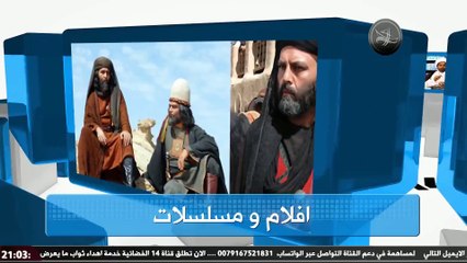 2018-10-22_21-16-02 الشيخ فيصل العوامي خطبة الجمعة