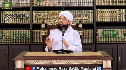 Parda Dil ka hona chahye ya ankho ka