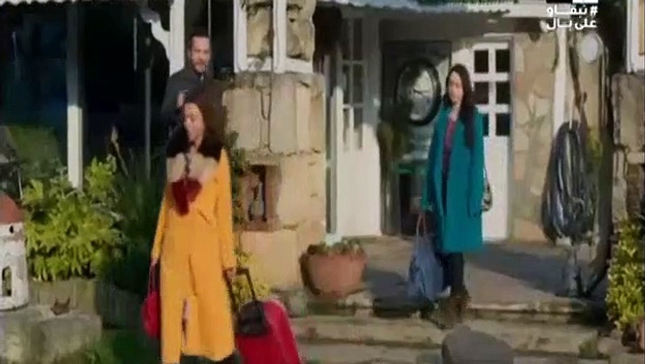 forsa taniya 219 complete 2m مسلسل فرصة ثانية الحلقة 219 كاملة