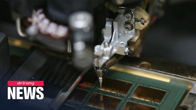 S. Korea has new strategy to strengthen materials, parts and equipment sectors for chips, smartphones