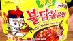 ASMR BLACK BEAN FIRE NOODLES & BBQ CHICKEN MUKBANG (No Talking) EATING SOUNDS - Zach Choi ASMR
