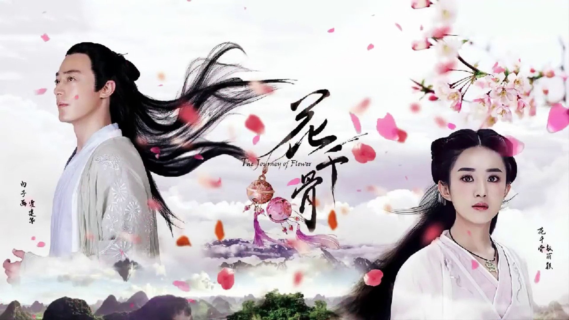 ⁣Most Popular Chinese Songs - Top Chinese Songs 2019