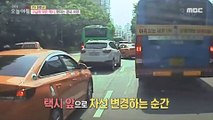 [INCIDENT] Ambulance blocked taxi, patient died., 생방송 오늘 아침 20200709