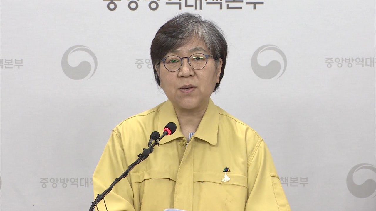 [뉴스라이브] 방문판매발 감염 '비상'...WHO "공기 전파 새 증거 인정" / YTN