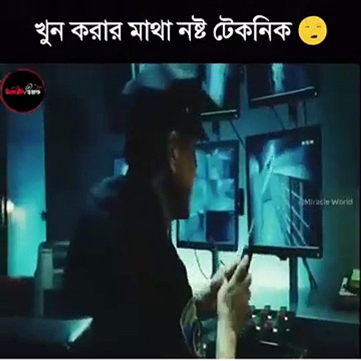 Khun Korar Technic,
