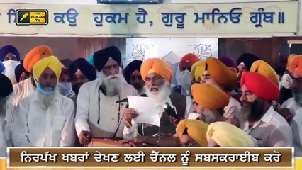 ਪੰਜਾਬੀ ਖਬਰਾਂ | Punjabi News | Punjabi Prime Time | Today Punjab | Judge Singh Chahal | 07 July 2020