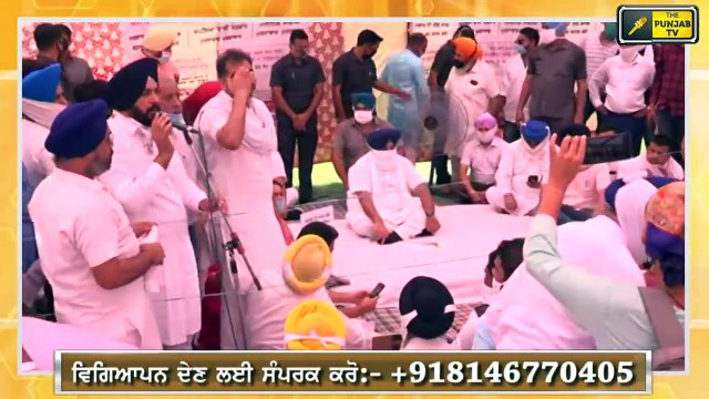 ਭਗਵੰਤ ਮਾਨ ਵੱਲੋਂ ਅਕਾਲੀ ਦਲ ਦੇ ਖਾਤਮੇ ਦਾ ਐਲਾਨ Bhagwant Maan said Akali Dal is no more now in Punjab