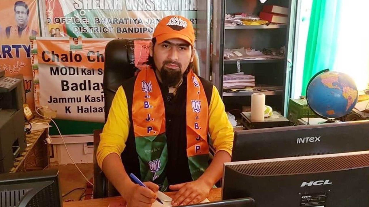 JK: BJP leader, family shot dead by militants in Bandipora