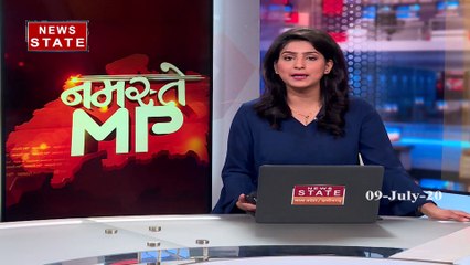 नरोत्तम मिश्र बोले- विकास दुबे पर अभी तक कोई स्पष्ट इनपुट नहीं मिला