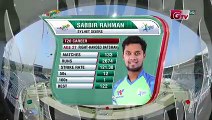 Sabbir Rahman's 85 Run's Against Rangpur Riders __ 21st Match __ Edition 6 __ BPL 2019 ( 240 X 426 )