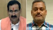 MP Minister Narrotam Mishra on gangster Vikas Dubey arrest