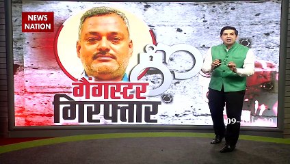 कानपुर कांड का मास्टरमाइंड विकास दुबे 7 दिन बाद हुआ गिरफ्तार