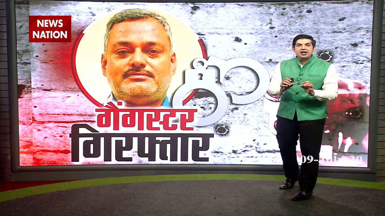 vikar dube surrender,vikash arrested