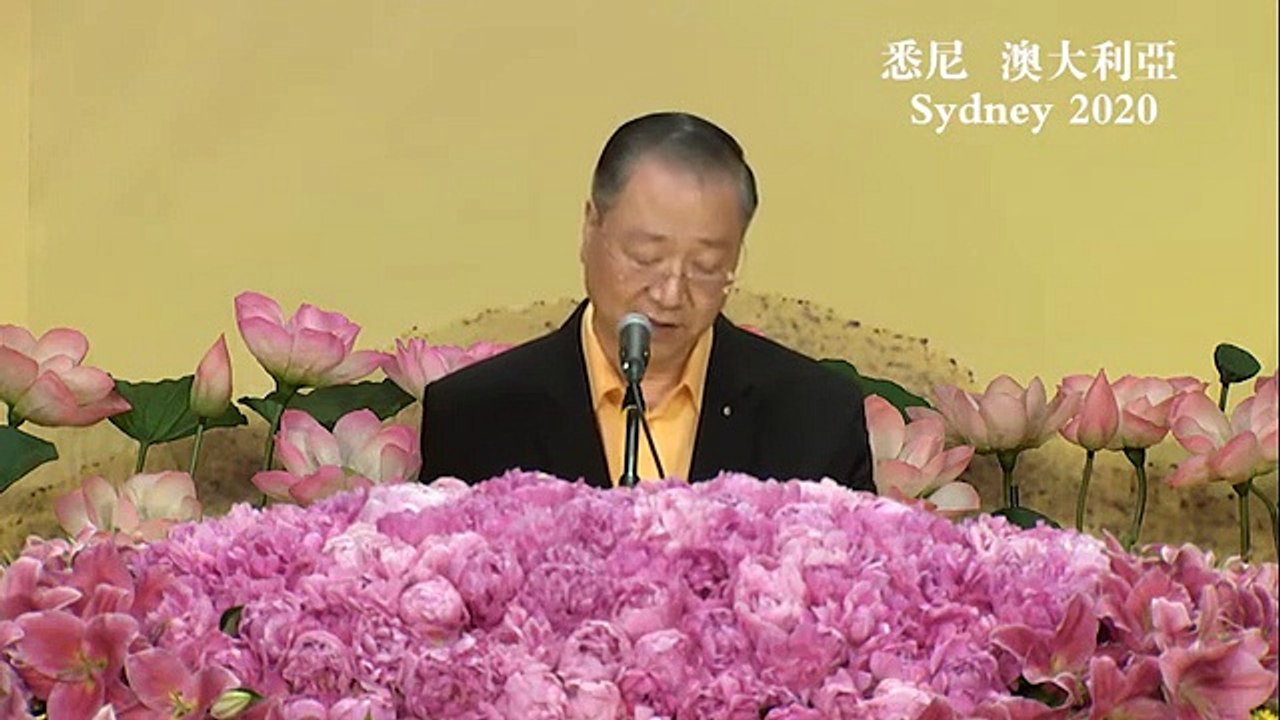 【卢台长讲笑话：怎么带这么瘦的狗出来散步】悉尼2020