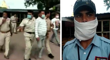 विकास दुबे के पकड़े जाने की पूरी कहानी महाकाल मंदिर के गार्ड लखनसिंह यादव की जुबानी, VIDEO