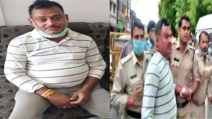 Vikas Dubey : Ujjain గుడి లో పోలీసులకి పట్టించిన ఆలయ సెక్యూరిటీ గార్డు