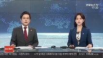 허영인 SPC 회장 상표권 배임 혐의 무죄 확정