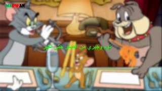 - Tom and Jerry from their childhood to their old age