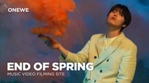 [Pops in Seoul] End of Spring! ONEWE(원위)'s MV Shooting Sketch