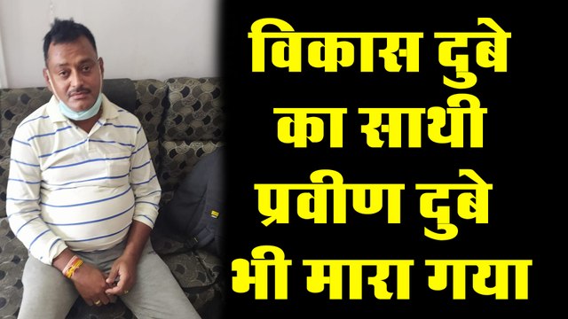 जहां हुई थी मुठभेड़, मौके पर पहुंचे आईजी