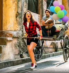 Akta rickshaw debo tomay kine(Bengali song)