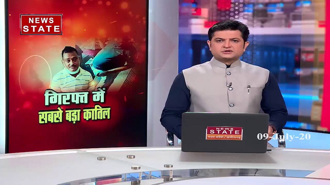 Madhya Pradesh: विकास दुबे की गिरफ्तारी या सरेंडर? कल रात अचानक महाकाल मंदिर क्यों पहुंचे थे उज्जैन के DM और SSP!