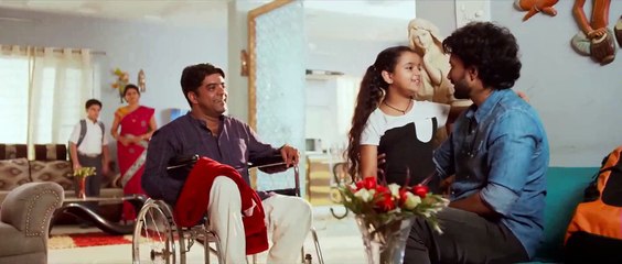 47 Days (2020) Telugu - Part 1