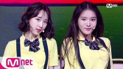 매일 매일 사랑스러운 ′위클리′의 ′Tag Me(@Me)′ 무대