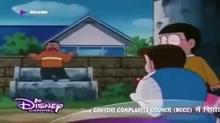 Doraemon_badal_pe_ghar_new_latest_episode,_doremon_episode