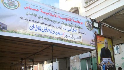 الفلسطينيون يحمّلون الاحتلال مسؤولية استشهاد الأسير سعدي الغرابلي