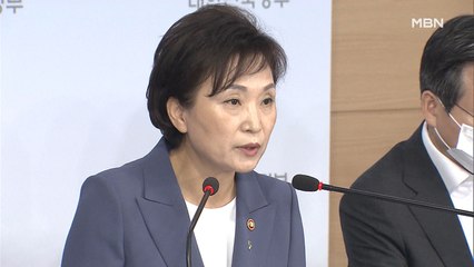 6·17 대책 후 더 올랐다…고삐 풀린 서울 아파트값 3주째↑