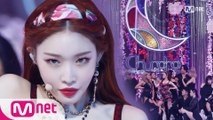 ′최초 공개′ 퍼포먼스 퀸 ′청하′의 ′PLAY′ 무대
