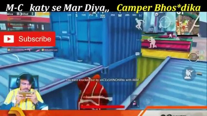 M-C Katy Se mar Diya Camper Bhos*dika | Antaryami Gaming