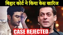 Sushant Singh Rajput Case:Bihar Court Dismissed Case Against Salman Khan