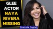 Glee actor Naya Rivera missing after boating trip with son | Oneindia News