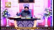 Quran Suniye Aur Sunaiye | Hazrat Uzair A.S Ka Waqia | 9th July 2020 | ARY Qtv