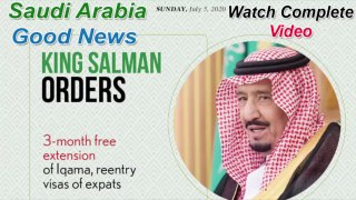 Good News ? Who work in Saudi Arabia All About Iqama Date?