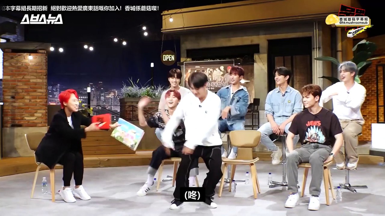 【蘑菇中字】文明特急 MMTG - SVT重現經典場面+TMI大放送！- EP.123 (SEVENTEEN)