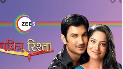 Sushant Ankita के Pavitra Rishta को Zee5 पर फिर से देख रो पड़े फैंस | FilmiBeat