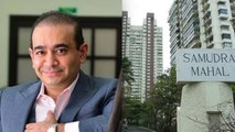 Nirav Modi Assets Seized : నీరవ్‌ మోదీ ఆస్తులు జప్తు చేసిన ED || Oneindia Telugu