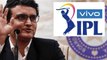BCCI Started IPL 2020 Preparation | Next Level Cricket | Hindi |