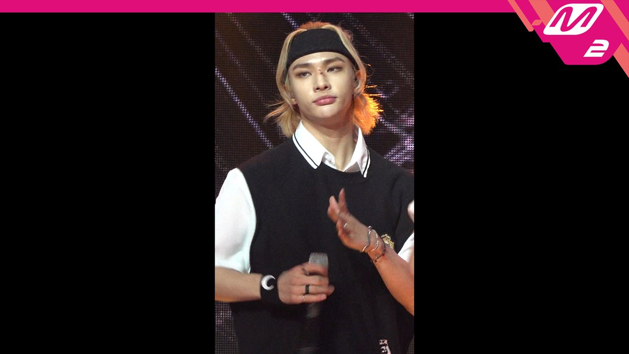 스트레이키즈 현진 직캠 Easy_200709