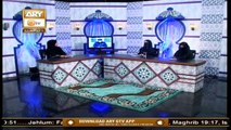 Deen Aur Khawateen | Syeda Nida Naseem Kazmi | 9th July 2020 | ARY Qtv