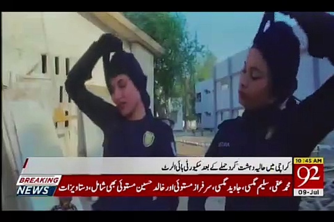 In context of recent terror attack on PSE, Commandos of SSU’s S.W.A.T team have been deployed at eight (8) different locations of city to swiftly counter any untoward situation