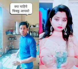 Kya Chahiye Chikku Aapko