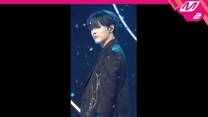 조승연 직캠 파랗게_200709