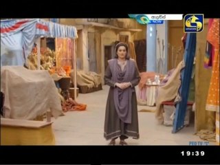 Aladin (208) - 09-07-2020